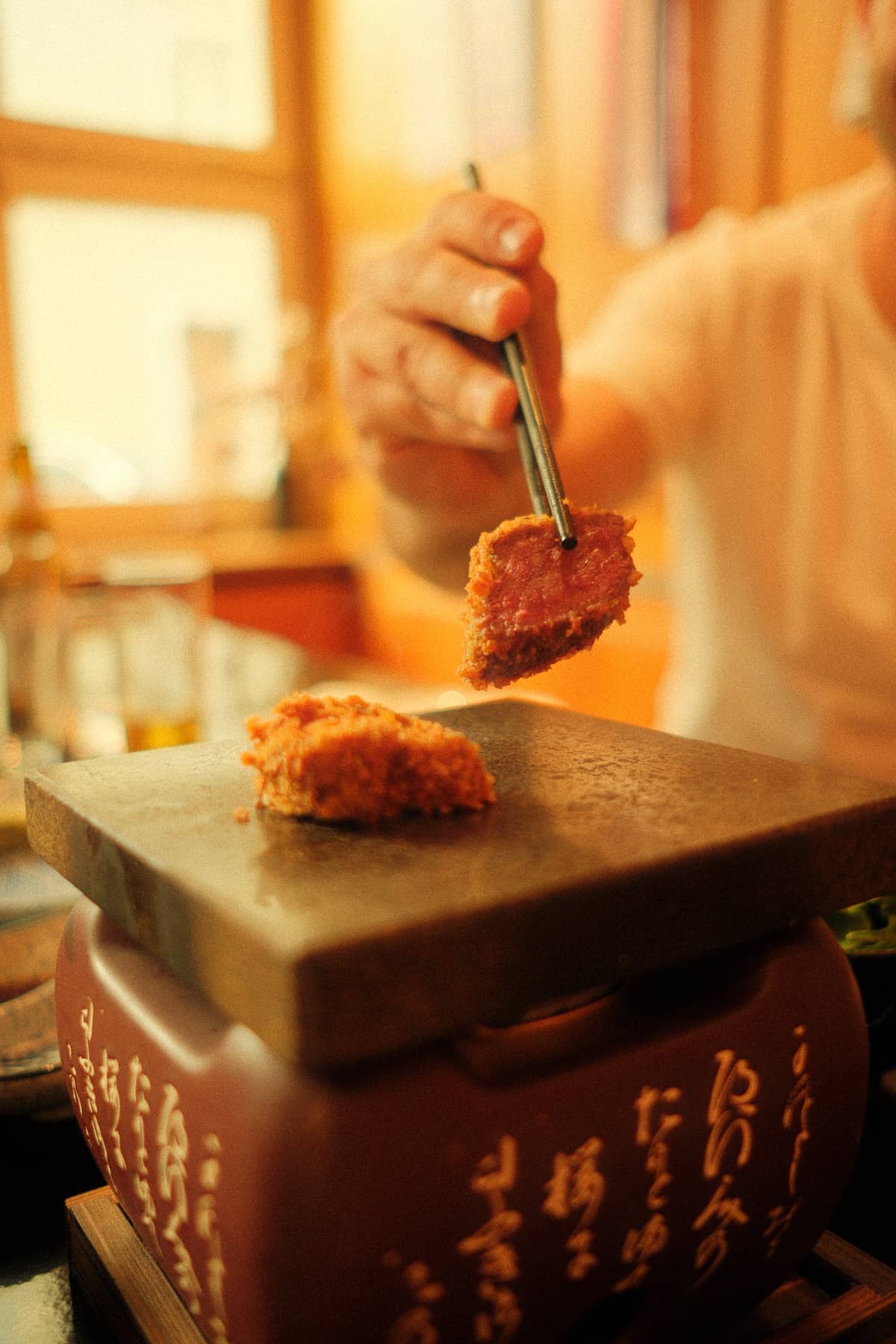 SHOKUDO Izakaya, 8004 Zürich, Switzerland
